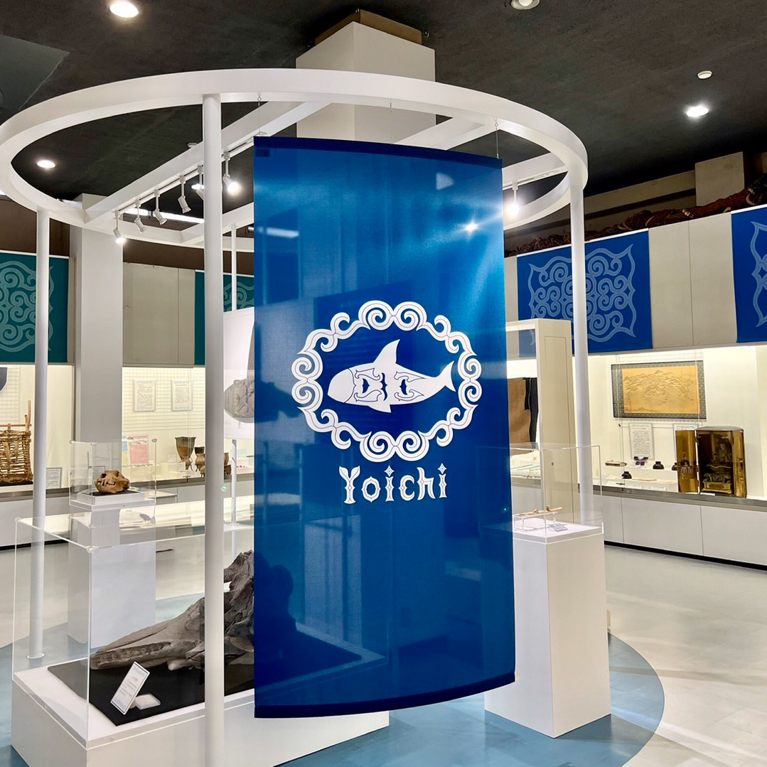よいち水産博物館　アイヌロゴデザイン